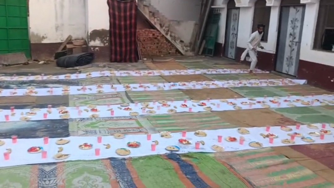 Iftar program of jamia