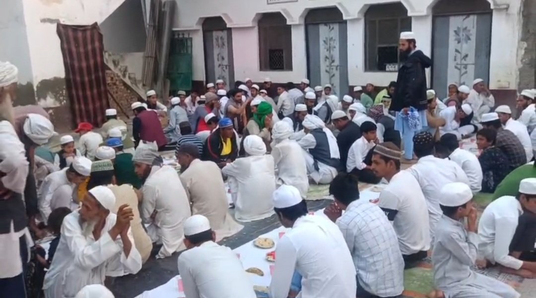 Iftar of jamia