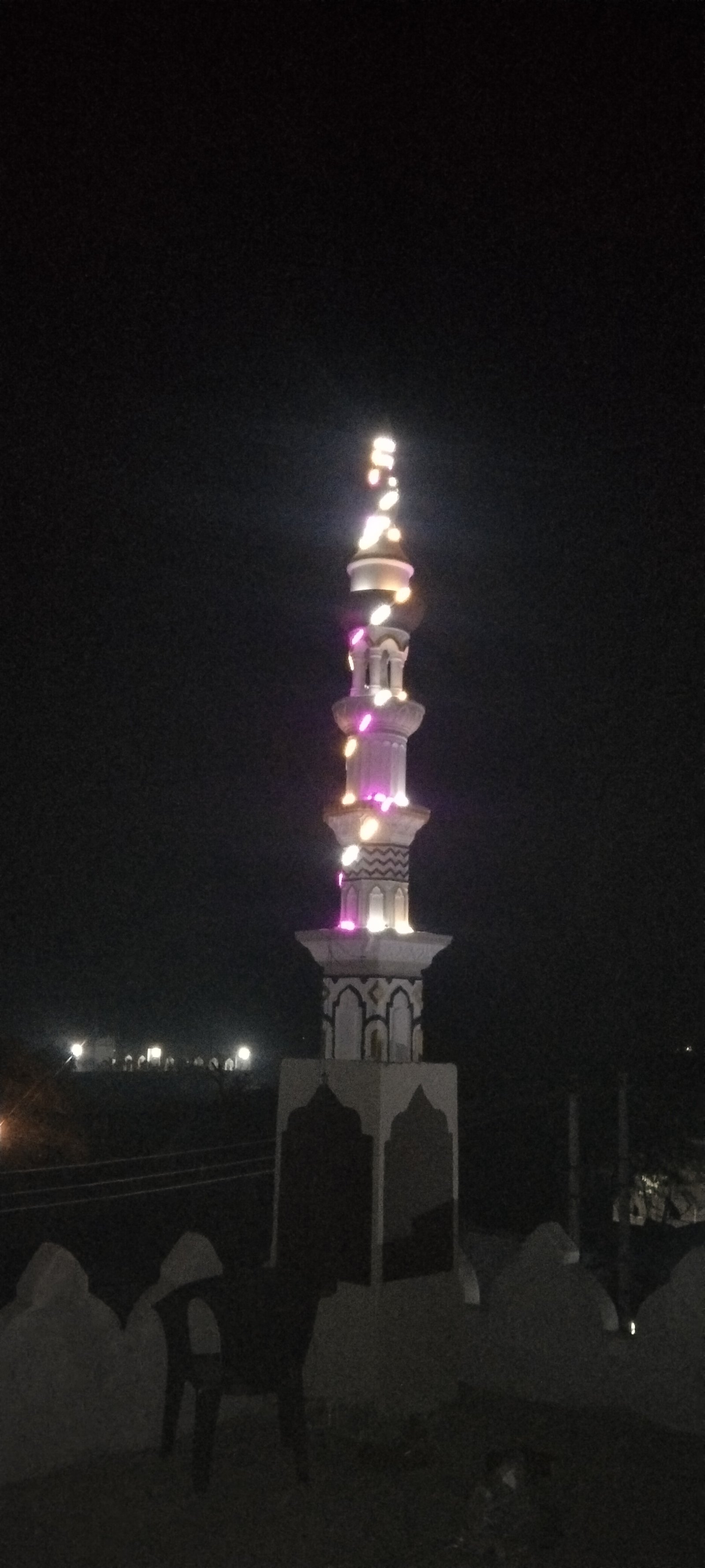 Minar Masjid of jamia